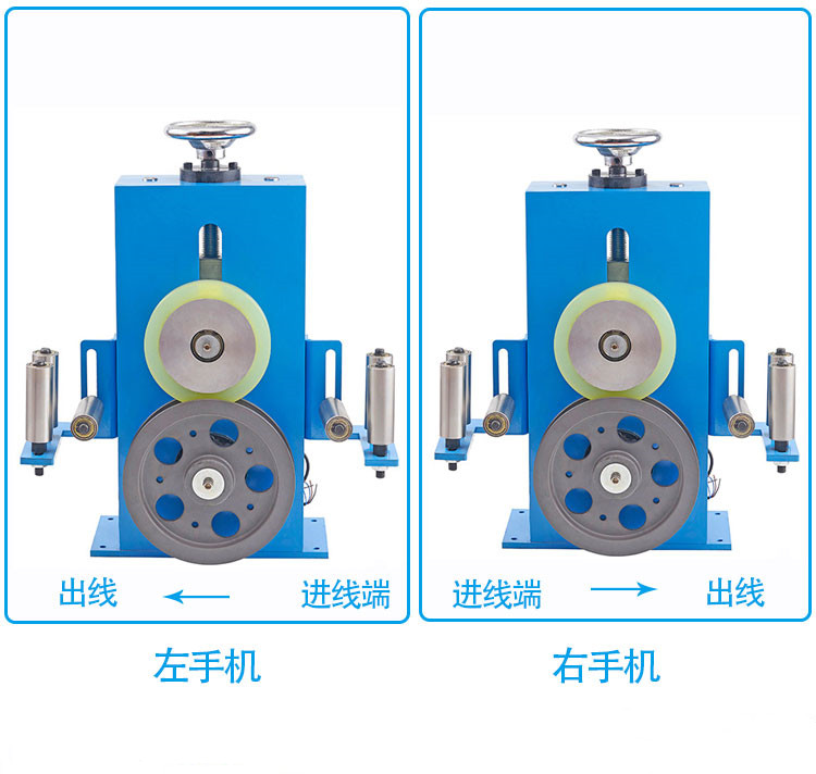 电线电缆计米器滚1.jpg