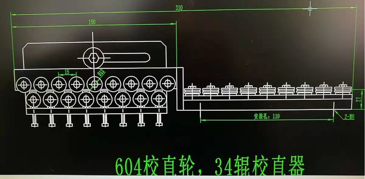 外径12,34轮 (2).jpg