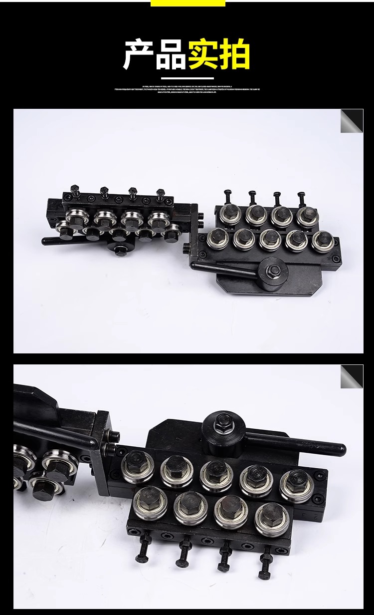 1752906827970142.jpg 05.jpg