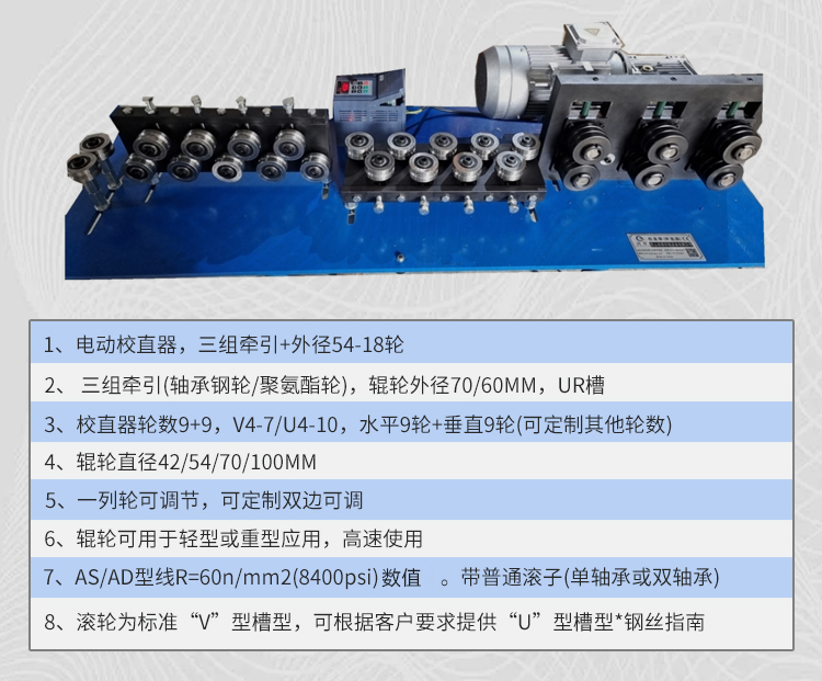 1753083290526462.jpg 电动_05.jpg